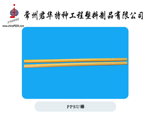 索爾維：廣泛的醫療級高性能聚合物PEEK、PPSU組合有效滿足市場需求