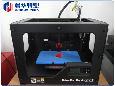 3D打印200℃的超高溫工程塑料